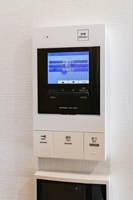 Grand Casa Oji II - Interior - ["Rectangle", "Gadget", "Electronic device"]