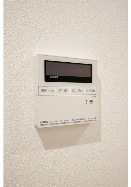 Comforia Liv Bunkyo Gokokuji - Interior - ["Electronic device", "Technology", "Electronics"]