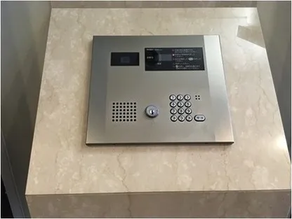 Comforia Azabujuban - Other - ["Measuring instrument", "Technology", "Electronics"]