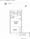 Prime Urban Ichigaya Nakanocho - Floor Plan - ["White", "Diagram"] thumbnail