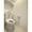 LIBR GRANT Haneda - Interior - ["Toilet seat", "Toilet", "Bathroom"] thumbnail