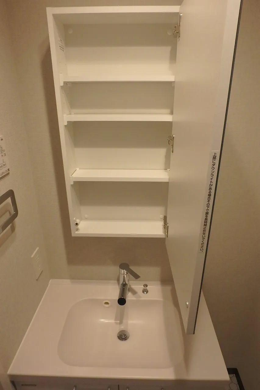 Open Bloom Higashimukojima - Interior - ["Tap", "Sink", "Bathroom sink"]