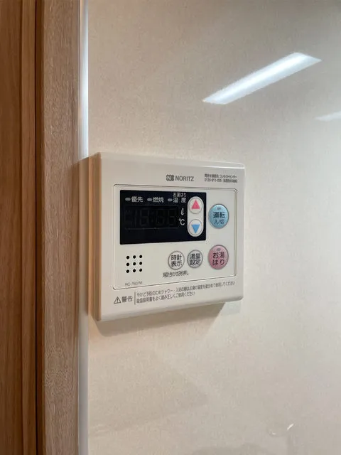 In Front Of Primal Nishi-Ojima Station - Interior - ["Electronic device", "Technology", "Thermostat"]