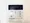 Primal Tsukishima - Interior - ["Thermostat", "Temperature", "Measuring instrument"] thumbnail