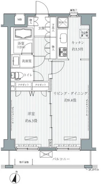 Maison Calm Nishi-Shinjuku - Floor Plan - ["Plan", "Diagram", "Design"]