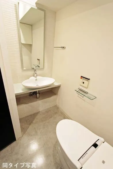 Comforia Omori DEUX - Interior - ["Plumbing fixture", "Bathroom", "Flooring"]