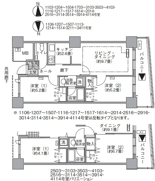 Acty Shiodome - Floor Plan - ["Diagram", "Technical drawing", "Floor plan"]