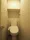 Urbanex Shin-Okachimachi Station - Interior - ["Toilet seat", "Flooring", "Plumbing fixture"] thumbnail