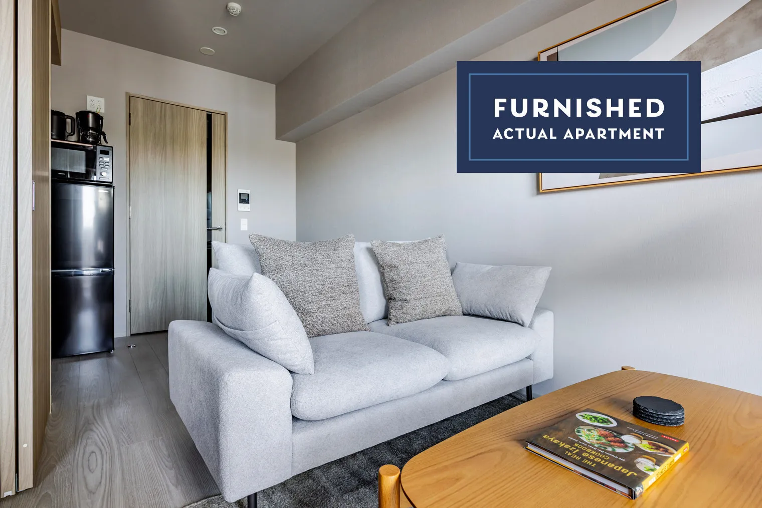Duo Flats Ikejiri-Ohashi Norris - Interior - []