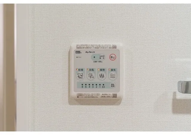 Comforia Liv Itabashi - Interior - ["Technology"]