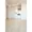 Compaltier Higashi-Nagasaki - Interior - ["Floor", "Property", "Tile"] thumbnail
