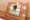 Prospect Glarsa Hiroo - Other - ["Electronic device", "Technology", "Machine"] thumbnail