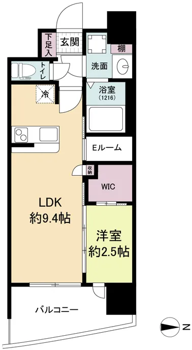 Serenite Namba Lien - Floor Plan - ["Tile Flooring"]