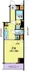 Dearly Alicious Port District Coast - Floor Plan - [] thumbnail