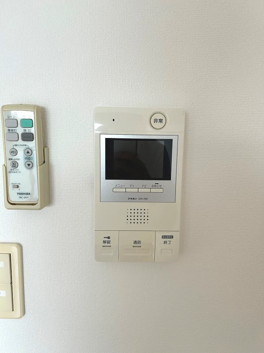 Orchid Residence Oshima - Interior - ["Temperature", "Thermostat", "Gadget"]