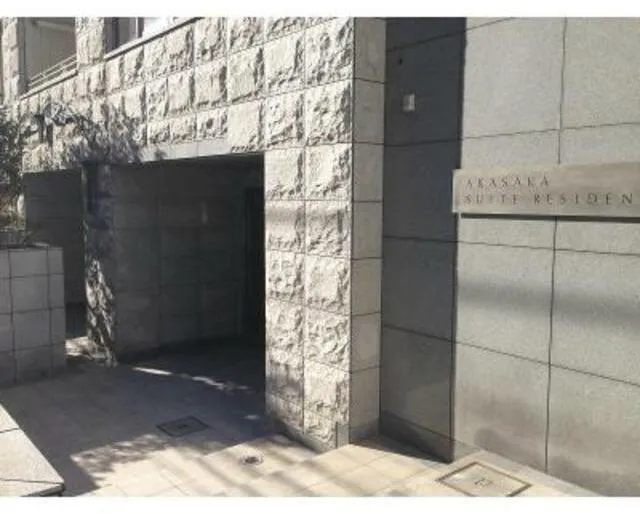 MFPR Court Akasakamitsuke - Exterior - Main Entrance