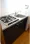 Dolce Kyobashi Ichibankan - Interior - ["Major appliance", "Kitchen Appliance", "Kitchen"] thumbnail