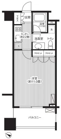Grand Heights Yoyogi - Floor Plan - []