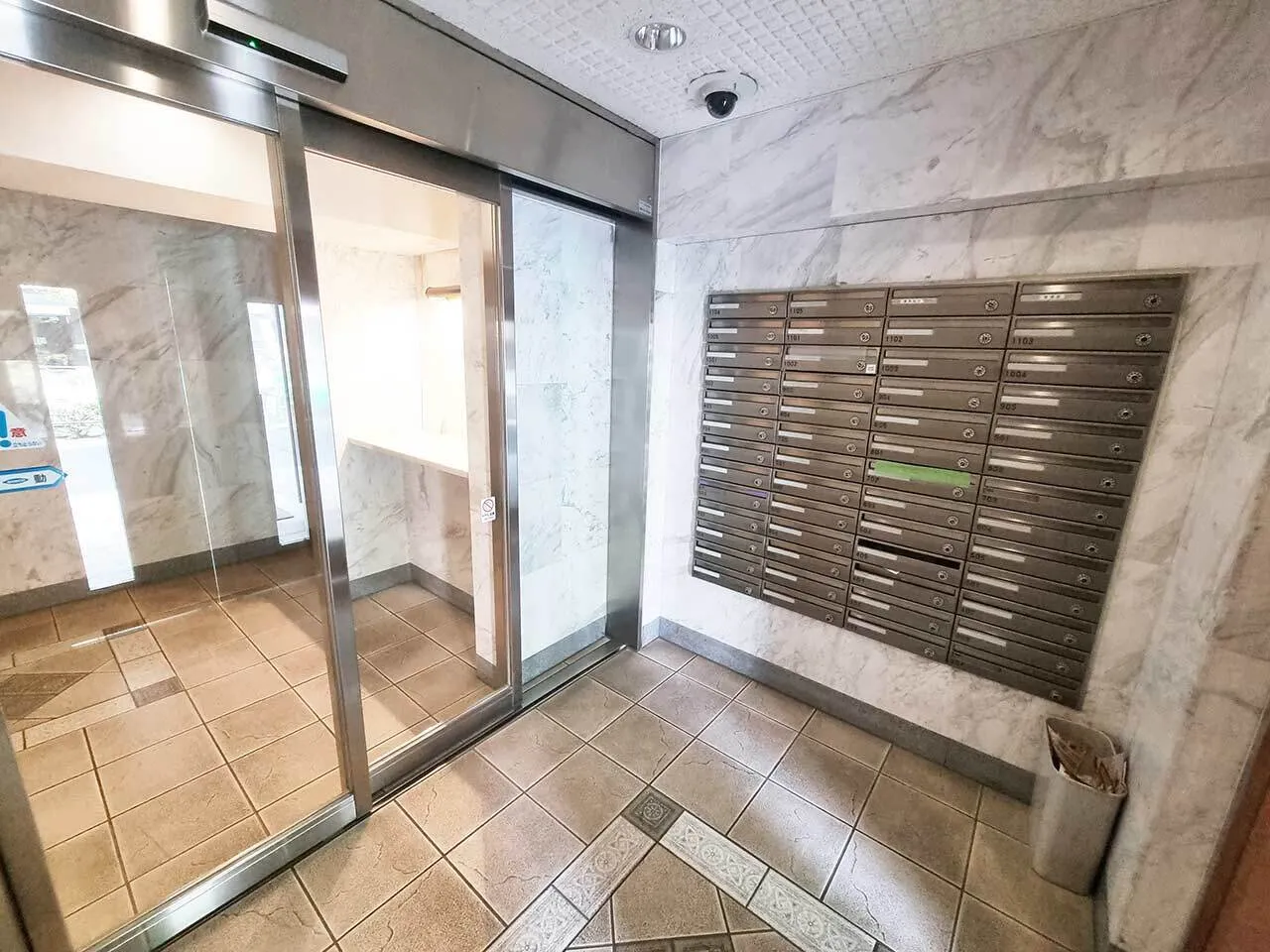 Mynavi STAY Miraie Nishisugamo - Exterior - []