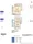 Mihas Okusawa - Floor Plan - ["Diagram", "Plan", "Schematic"] thumbnail