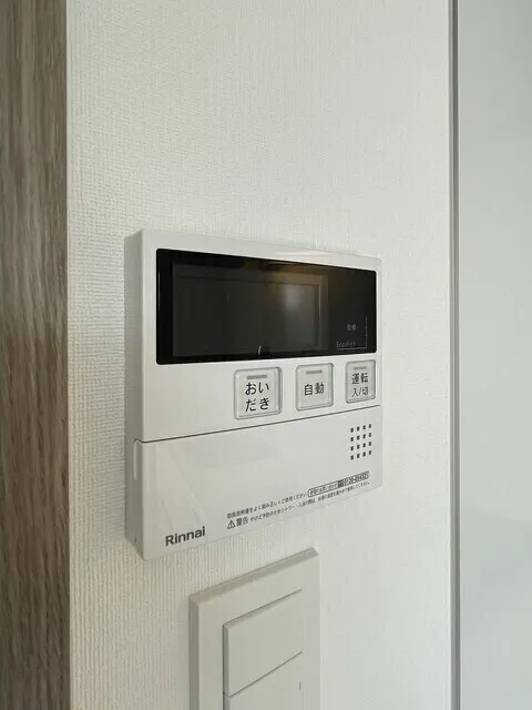 Stylio Kamata West - Interior - ["Electronic device", "Technology", "Thermostat"]