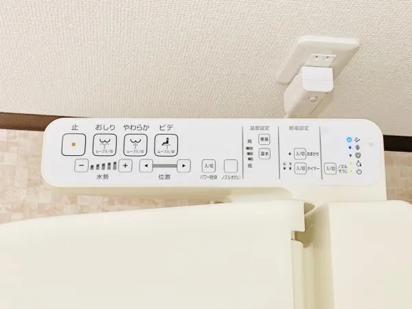 House Cherry Chitosedai - Interior - ["Product", "Material property", "Technology"]