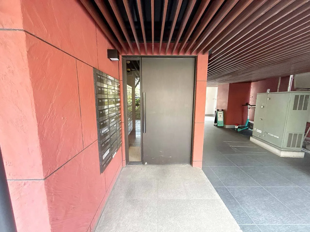 Mynavi STAY Urban Fusion Ebisu - Exterior - []