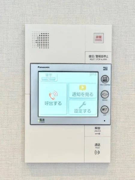 Brillia Ist Shinonome Canal Court - Interior - ["Electronic device", "Technology", "Display device"]