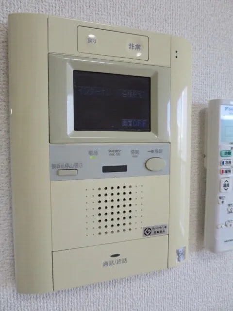Clio Tokoshi Ginza 2nd Building - Interior - ["Gas", "Machine", "Temperature"]
