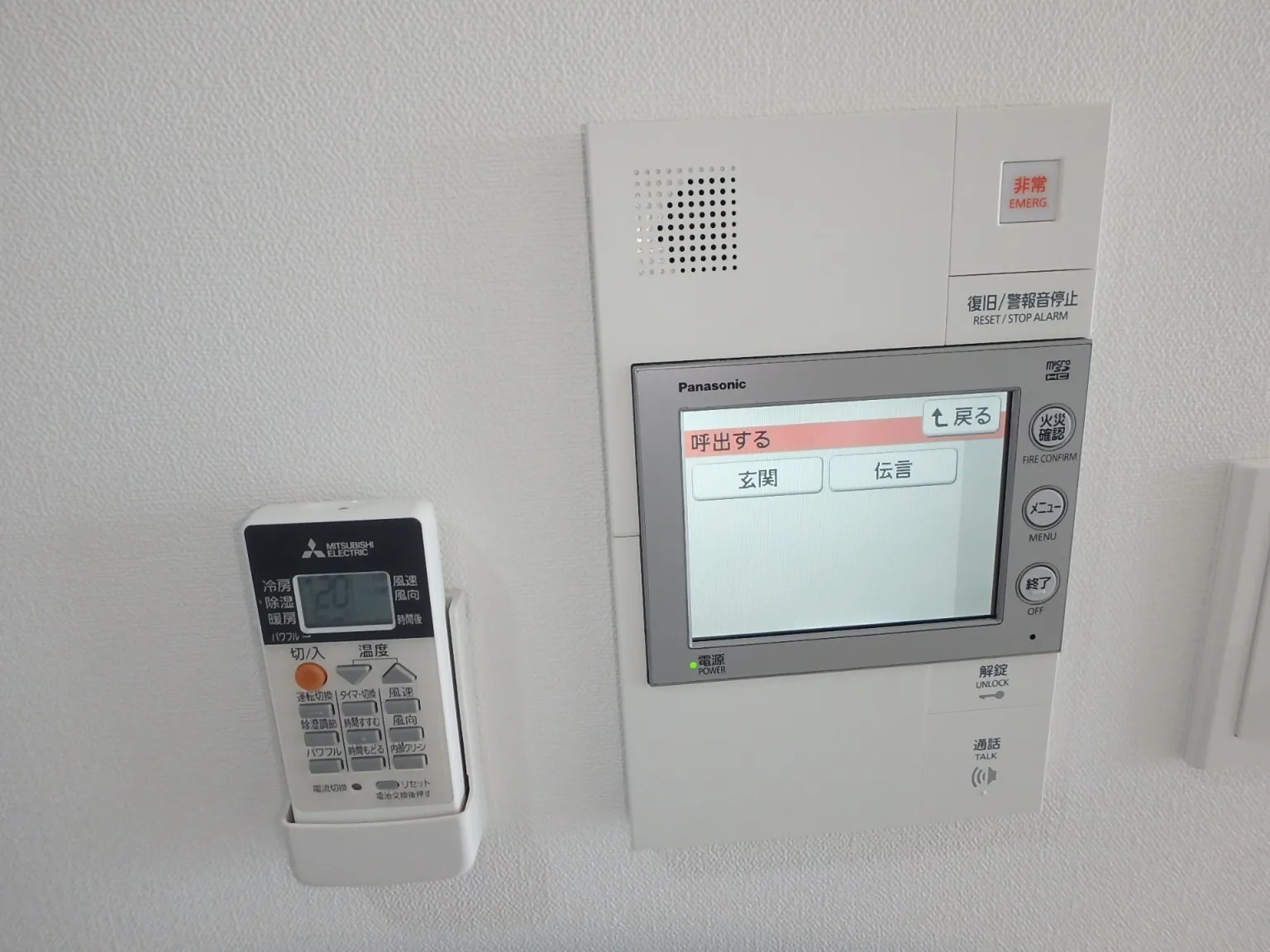 Orchid Residence Ueno - Interior - ["Electronic device", "Machine", "Electronics"]