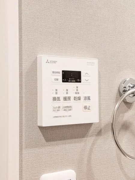 Pratique Nakano-Sakaue - Interior - ["Technology", "Home Security"]