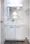 Wilterrace Oshiage - Interior - ["Plumbing fixture", "Sink", "Interior design"] thumbnail