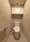 Highcast Oyama - Interior - ["Toilet seat", "Plumbing fixture", "Flooring"] thumbnail