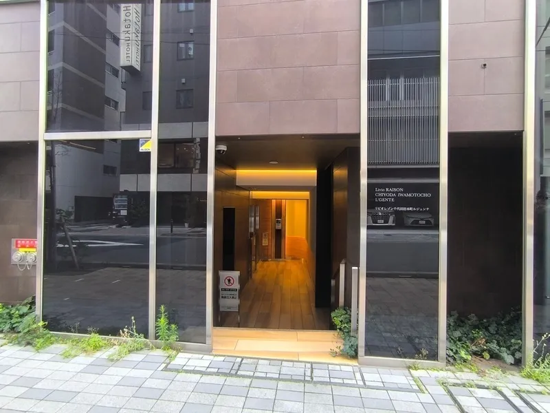 Livio Raison Chiyoda Iwamotocho Lugente - Exterior - ["Flooring", "Floor", "Door"]