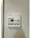 Asyl Court Nerima Nakamurabashi - Interior - ["Technology"] thumbnail