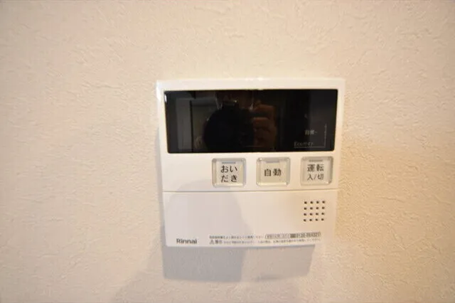 Memora Ikebukuro - Interior - ["Electronic device", "Technology", "Machine"]