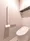 With Harajuku Residence - Interior - ["Toilet seat", "Product", "Plumbing fixture"] thumbnail