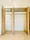 GRANSITE WASEDA - Interior - ["Fixture", "Wood", "Rectangle"] thumbnail