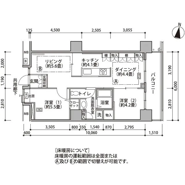 Shinonome Canal Court CODAN Building 18 - Floor Plan - ["Schematic", "Rectangle", "Font"]
