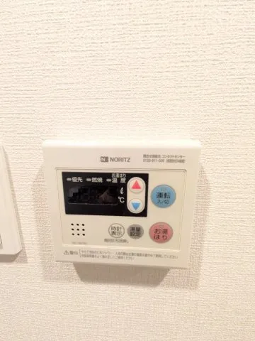 Concieria Tokyo Kiba Station Front - Interior - ["Electronic device", "Technology", "Machine"]