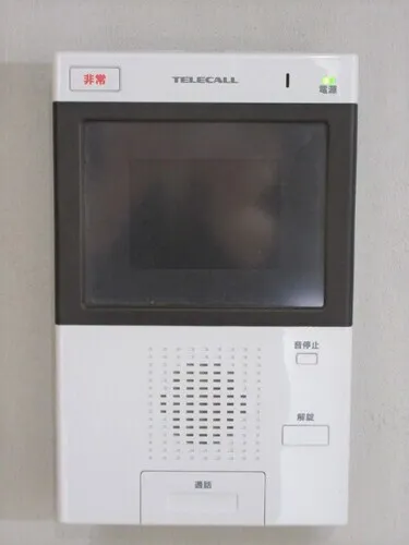 Lions Mansion Shirogane No. 3 - Interior - ["Gadget", "Communication Device", "Office equipment"]