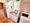 Mynavi STAY Miraie Nishisugamo - Interior - [] thumbnail