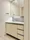 HARUMI FLAG PARK VILLAGE Building T - Interior - ["Bathroom Sink", "Flooring", "Interior design"] thumbnail