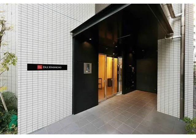 Due Kinshicho - Exterior - []