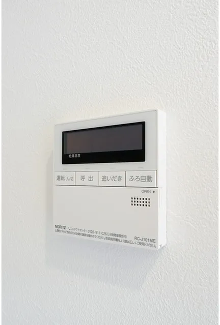 Comforia Liv Bunkyo Gokokuji - Interior - ["Electronic device", "Technology", "Electronics"]