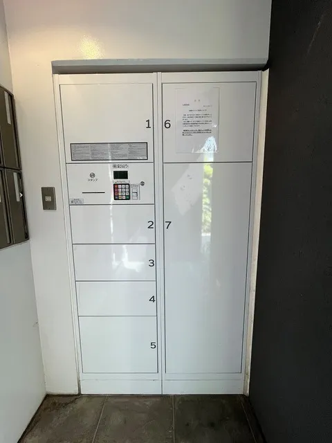 Keizankan - Exterior - ["Kitchen appliance", "Home appliance", "Fixture"]