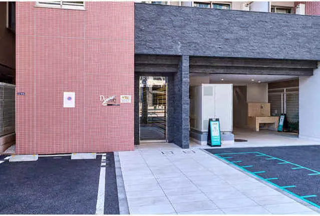 Prele Duc Kinshi Park - Exterior - []