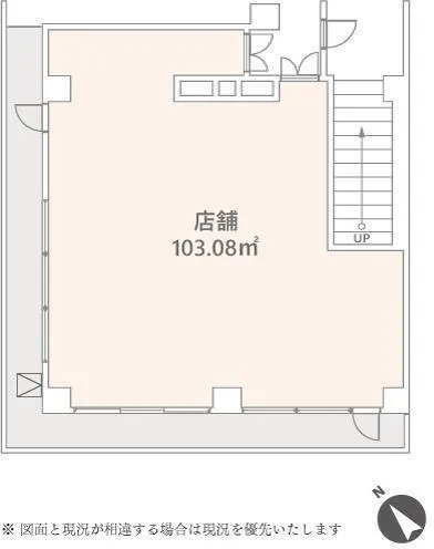Cosmo Isezakichojamachi Room 204