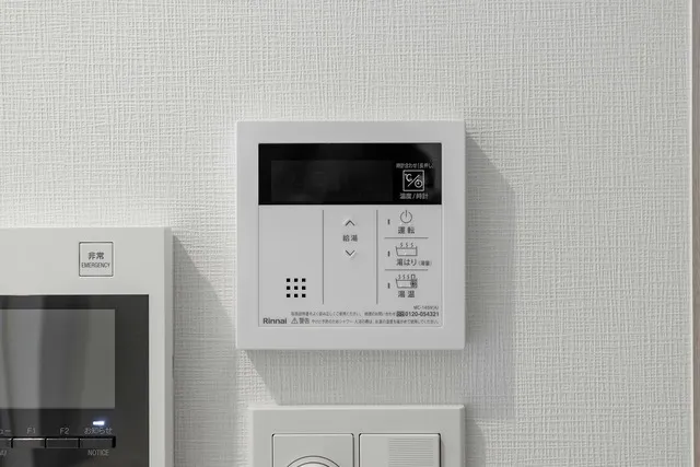 ARKMARK Otsuka - Interior - ["Electronic device", "Technology", "Machine"]