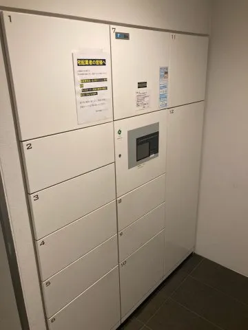 PROUD FLAT Kamata II - Other - ["Gas", "Electricity", "Machine"]
